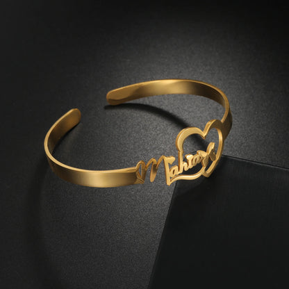 Custom Name Bracelet